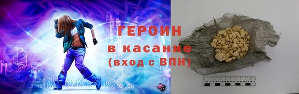дурь Алексин