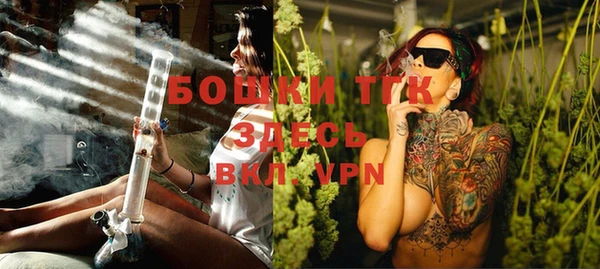 2c-b Елизово