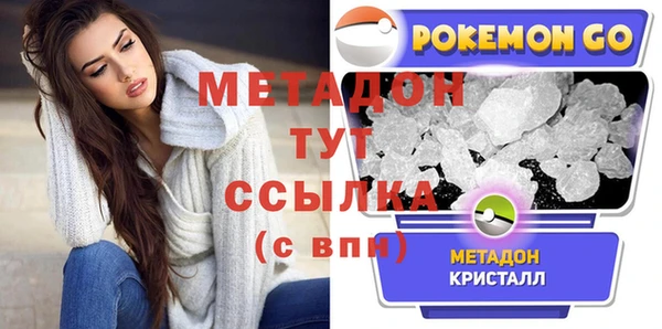 дурь Алексин