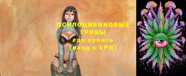 мефедрон Алзамай