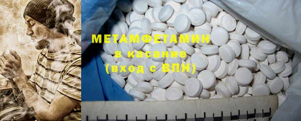 кокс Ельня