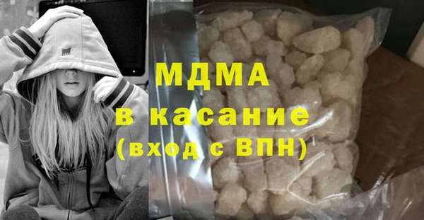 дурь Алексин