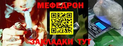 MDMA Конаково