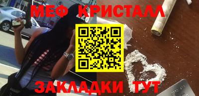 кокс Комсомольск-на-Амуре