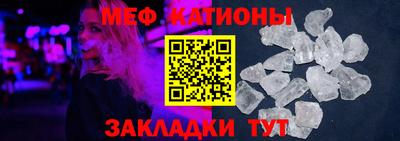 MDMA Конаково