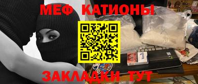 круглые Коммунар