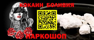 круглые Коммунар