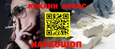круглые Коммунар