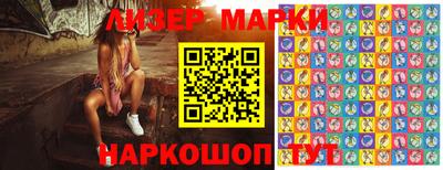 круглые Коммунар