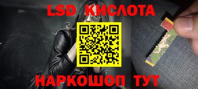 кокс Комсомольск-на-Амуре