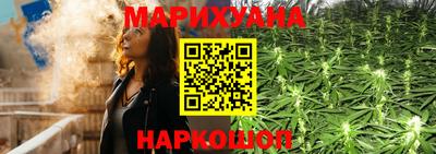 круглые Коммунар