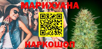 кокс Комсомольск-на-Амуре
