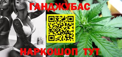 MDMA Конаково