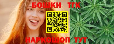 круглые Коммунар