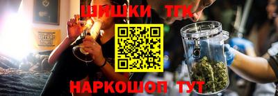 кокс Комсомольск-на-Амуре