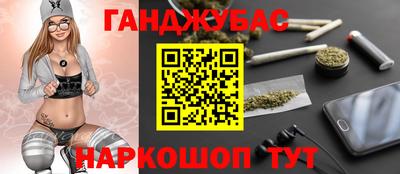 MDMA Конаково
