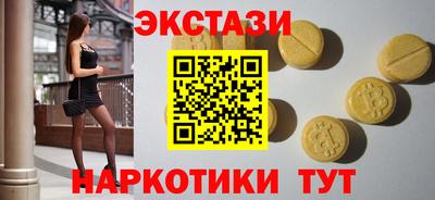 кокс Комсомольск-на-Амуре