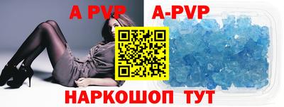 MDMA Конаково