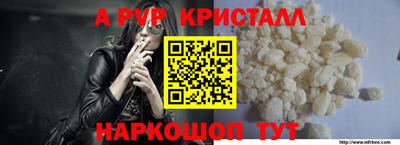 MDMA Конаково