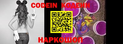 круглые Коммунар