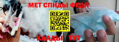 круглые Коммунар