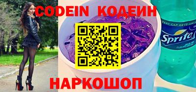 MDMA Конаково