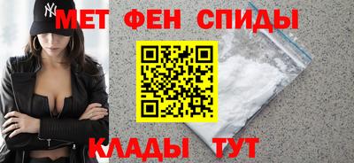 круглые Коммунар