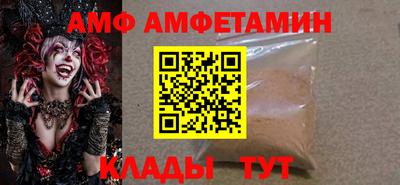 MDMA Конаково