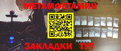 круглые Коммунар