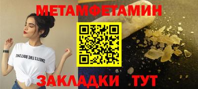 MDMA Конаково