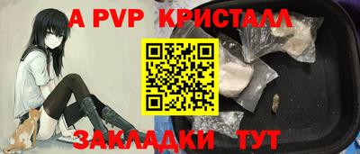 MDMA Конаково