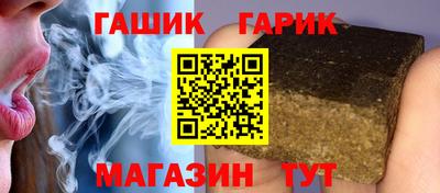 круглые Коммунар