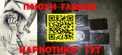 MDMA Конаково
