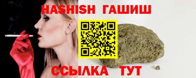 MDMA Конаково