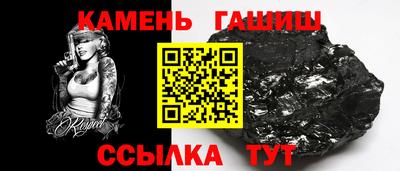 круглые Коммунар