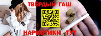 кокс Комсомольск-на-Амуре