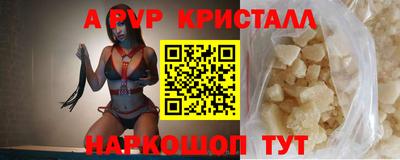 MDMA Конаково