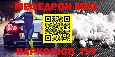 круглые Коммунар