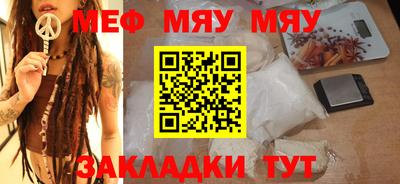 круглые Коммунар