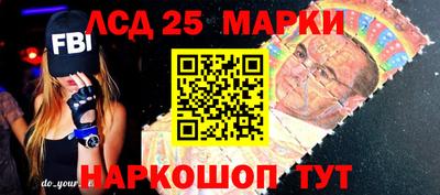 кокс Комсомольск-на-Амуре