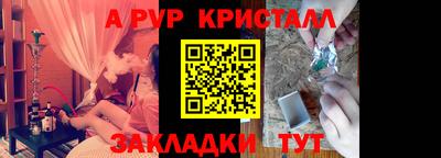 MDMA Конаково