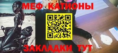 круглые Коммунар