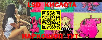 MDMA Конаково