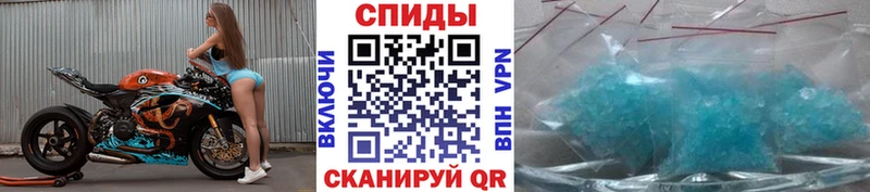 где можно купить наркотик  площадка Telegram  Метамфетамин винт  Красногорск 